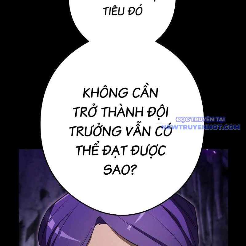 Ta Là Kẻ Siêu Việt Duy Nhất Chapter 43 - Trang 2