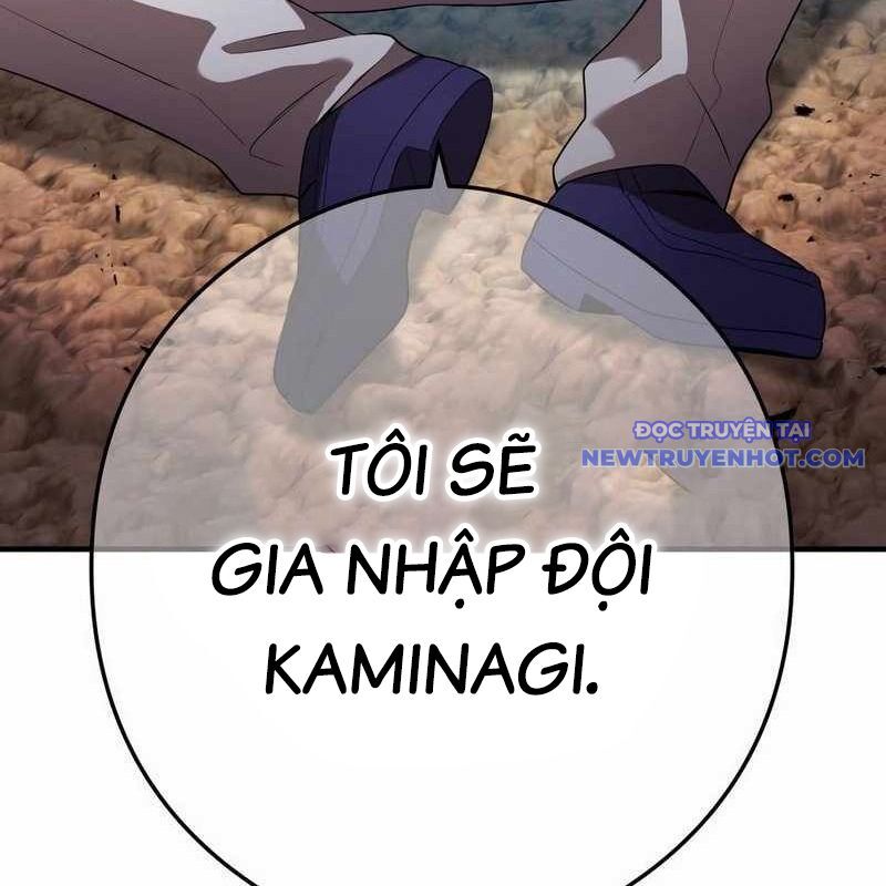 Ta Là Kẻ Siêu Việt Duy Nhất Chapter 43 - Trang 2