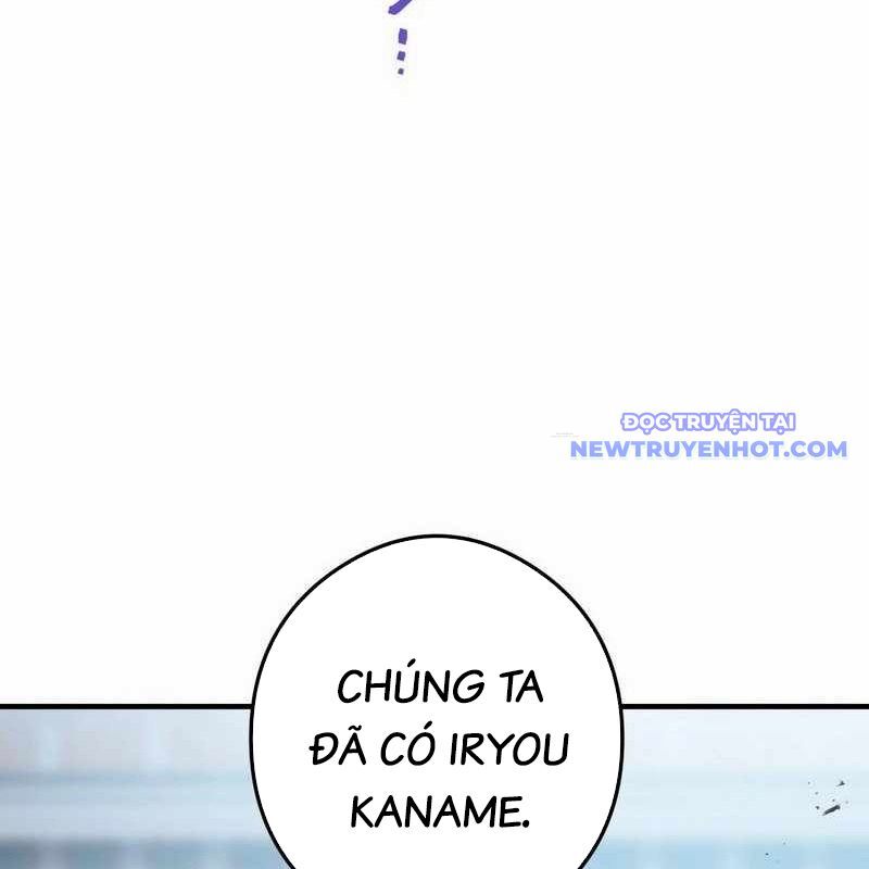 Ta Là Kẻ Siêu Việt Duy Nhất Chapter 43 - Trang 2