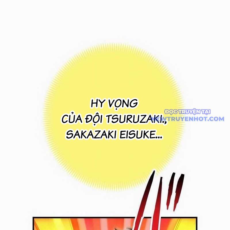 Ta Là Kẻ Siêu Việt Duy Nhất Chapter 43 - Trang 2