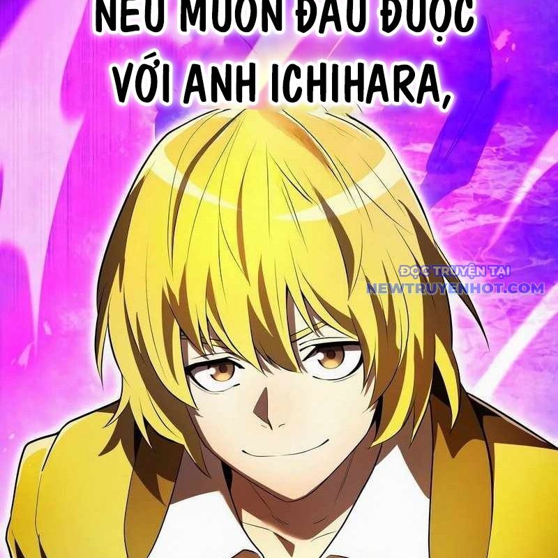 Ta Là Kẻ Siêu Việt Duy Nhất Chapter 43 - Trang 2