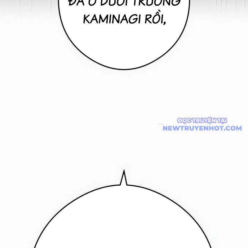 Ta Là Kẻ Siêu Việt Duy Nhất Chapter 43 - Trang 2