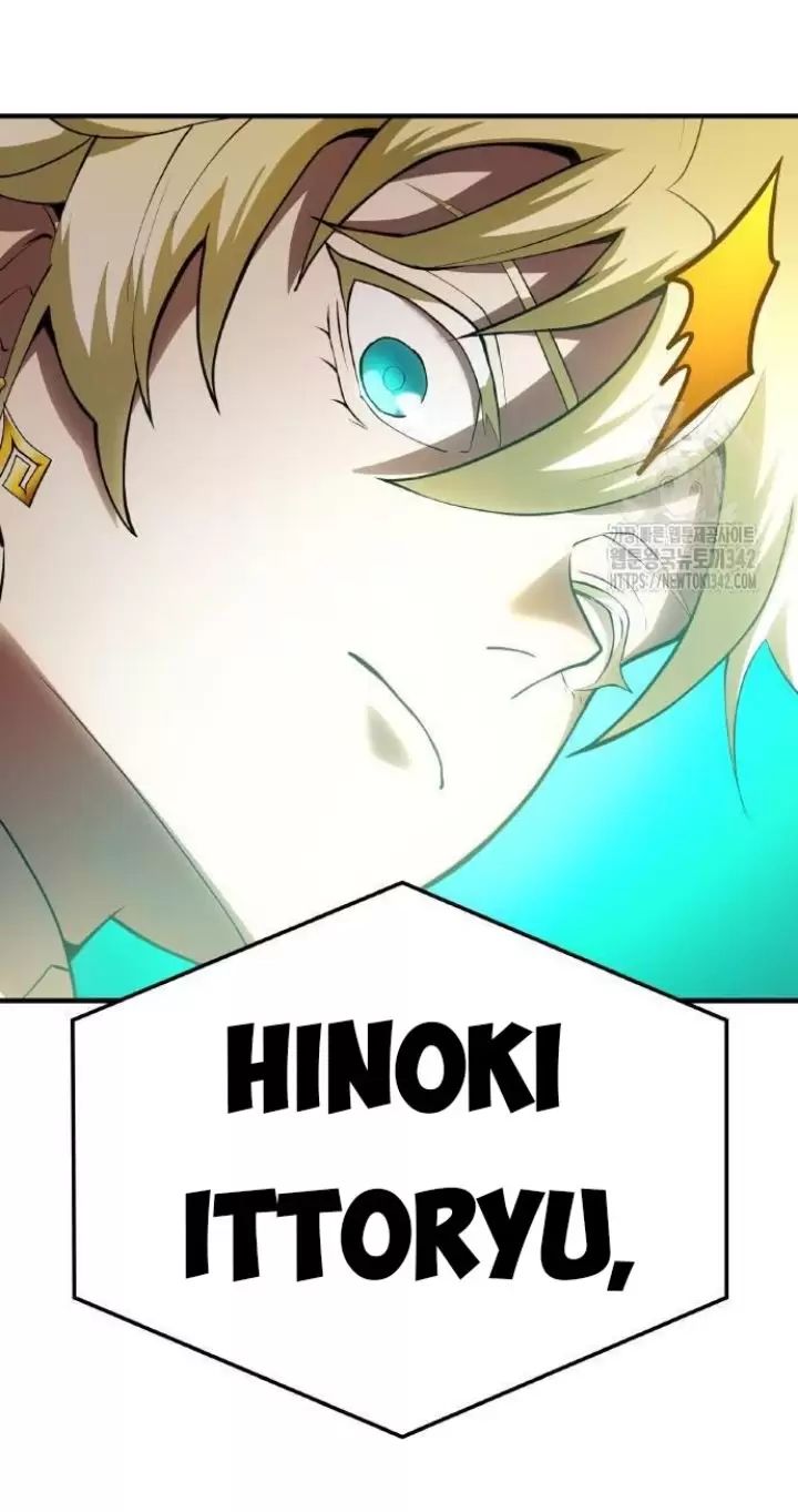 Ta Là Kẻ Siêu Việt Duy Nhất Chapter 5 - Trang 2