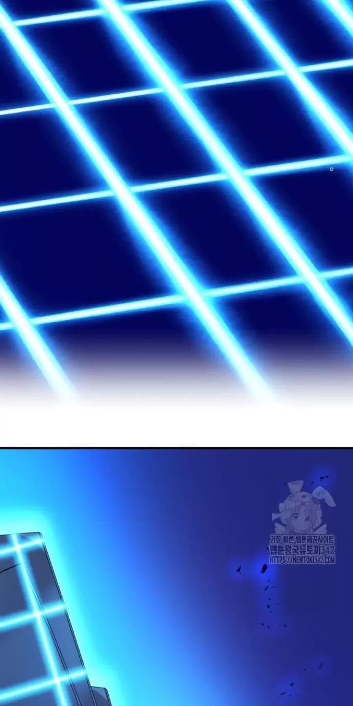 Ta Là Kẻ Siêu Việt Duy Nhất Chapter 5 - Trang 2