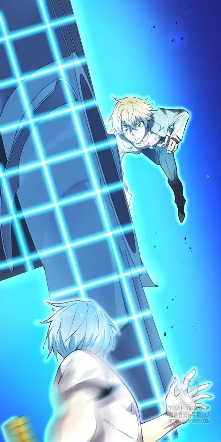 Ta Là Kẻ Siêu Việt Duy Nhất Chapter 5 - Trang 2