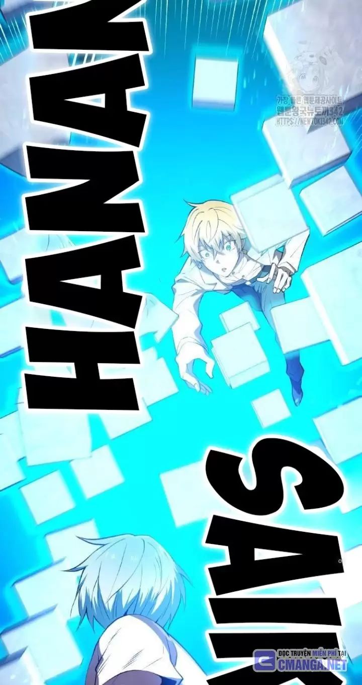 Ta Là Kẻ Siêu Việt Duy Nhất Chapter 5 - Trang 2