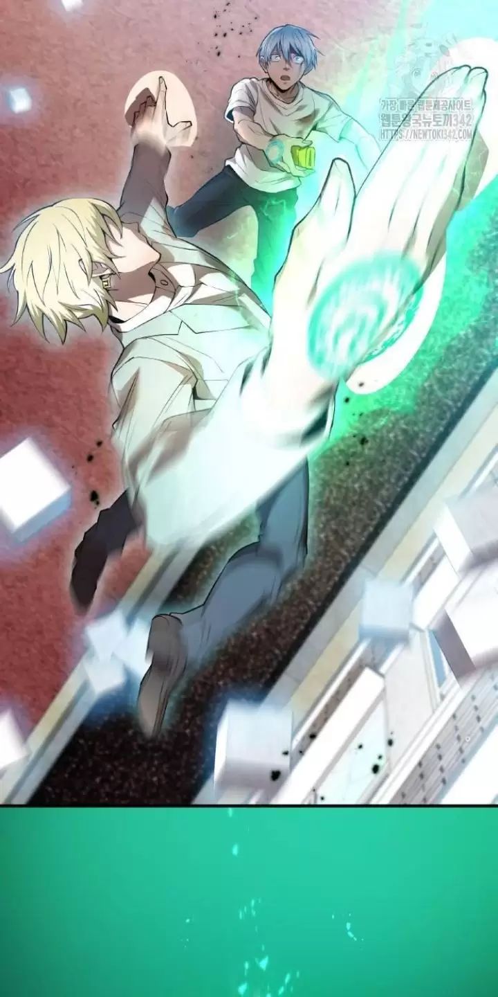 Ta Là Kẻ Siêu Việt Duy Nhất Chapter 5 - Trang 2