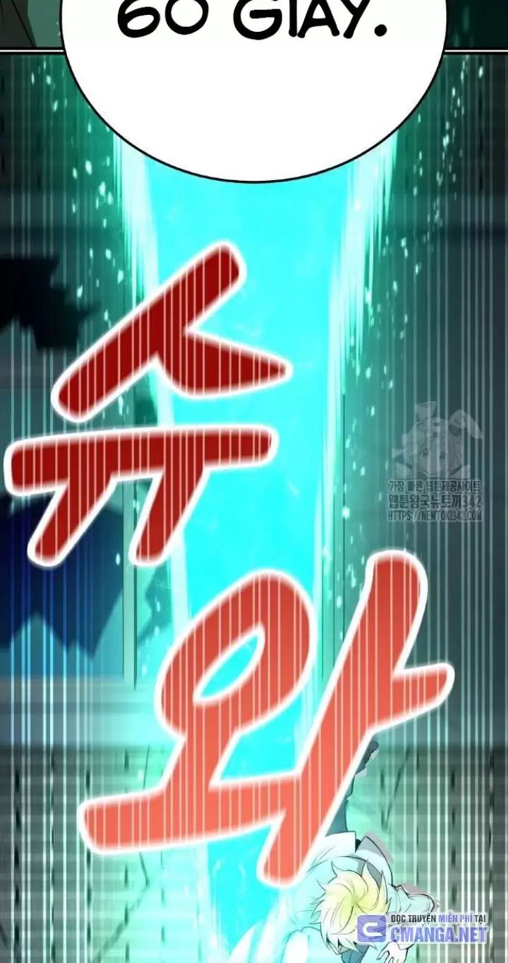 Ta Là Kẻ Siêu Việt Duy Nhất Chapter 5 - Trang 2