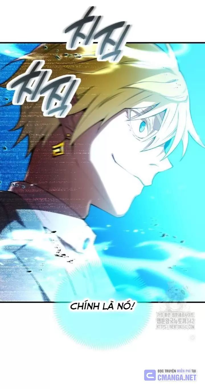 Ta Là Kẻ Siêu Việt Duy Nhất Chapter 5 - Trang 2