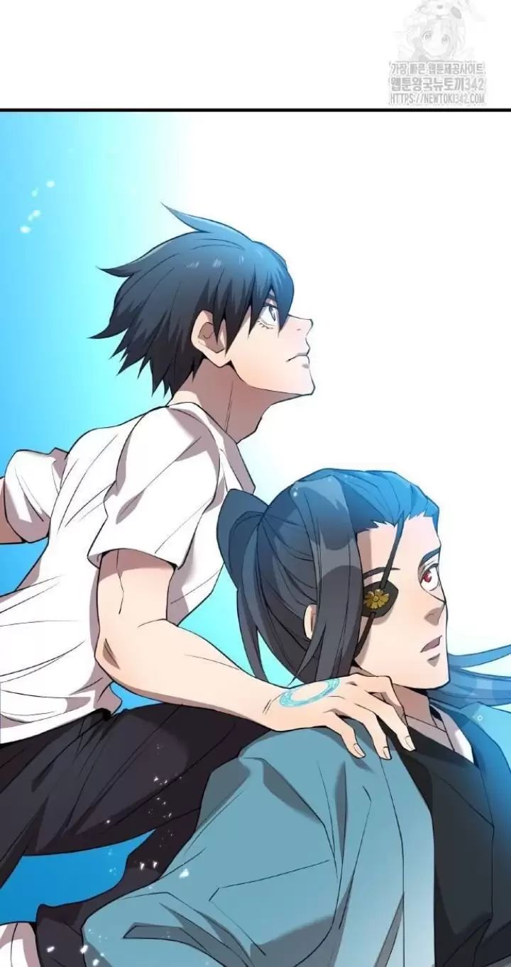 Ta Là Kẻ Siêu Việt Duy Nhất Chapter 5 - Trang 2