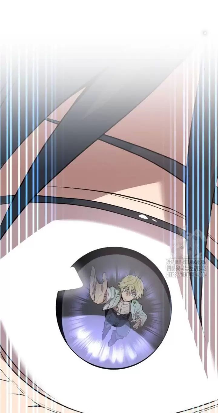 Ta Là Kẻ Siêu Việt Duy Nhất Chapter 5 - Trang 2