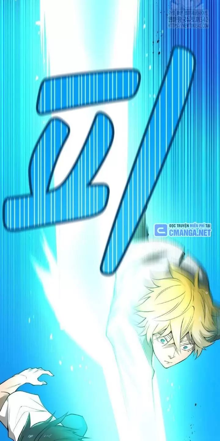 Ta Là Kẻ Siêu Việt Duy Nhất Chapter 5 - Trang 2