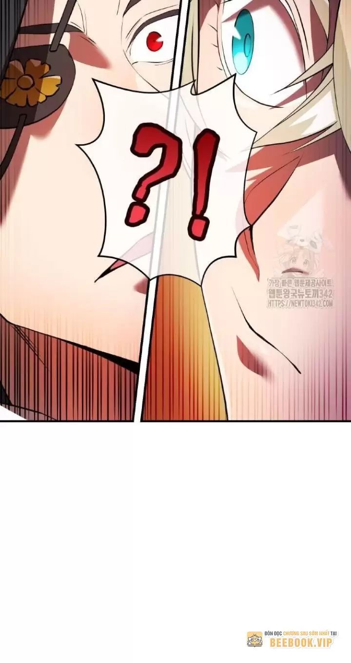 Ta Là Kẻ Siêu Việt Duy Nhất Chapter 5 - Trang 2