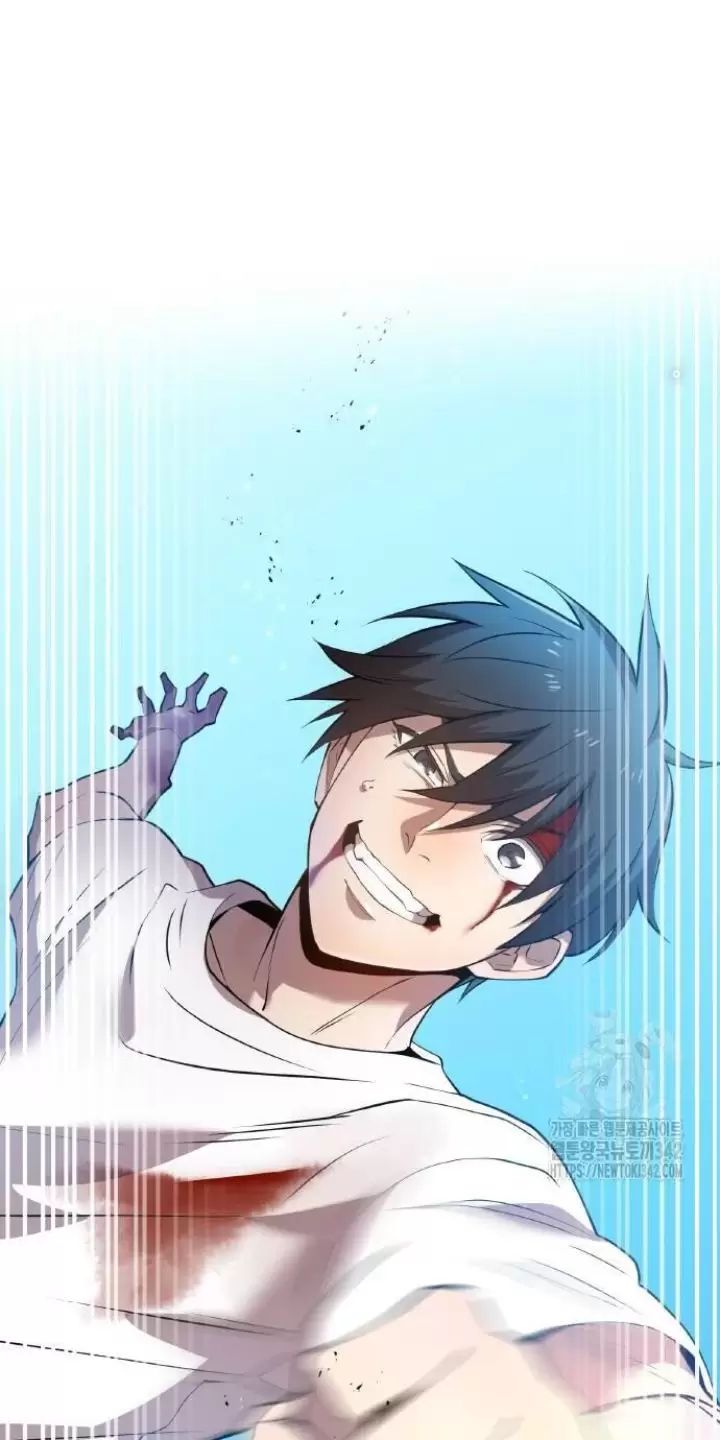 Ta Là Kẻ Siêu Việt Duy Nhất Chapter 5 - Trang 2