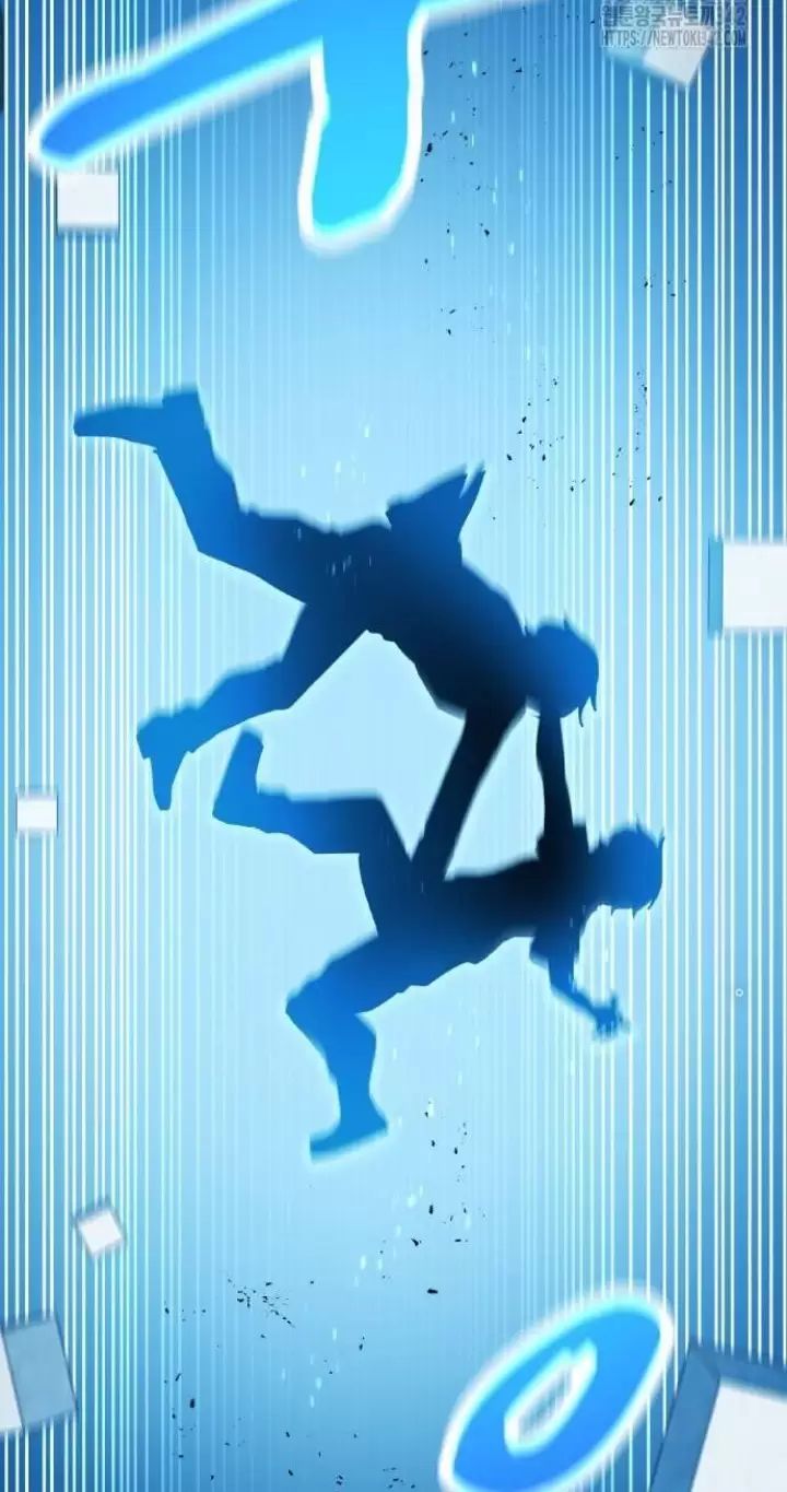 Ta Là Kẻ Siêu Việt Duy Nhất Chapter 5 - Trang 2