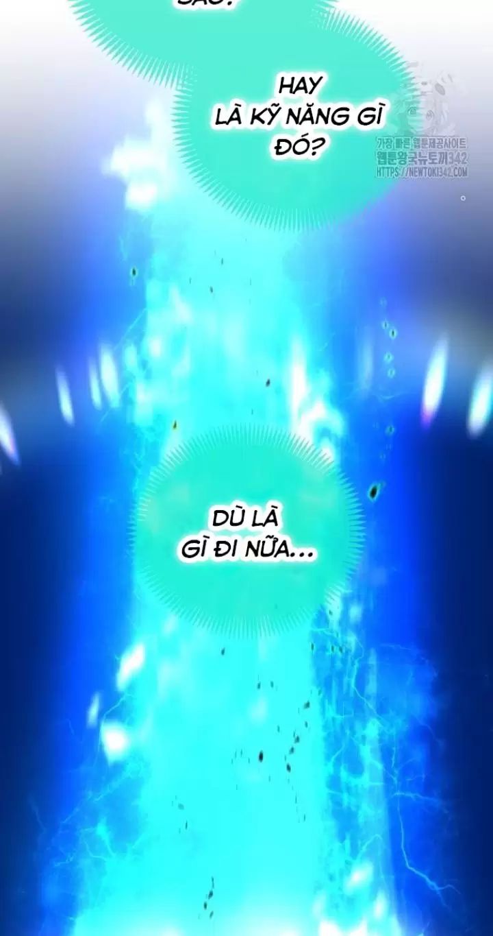 Ta Là Kẻ Siêu Việt Duy Nhất Chapter 5 - Trang 2