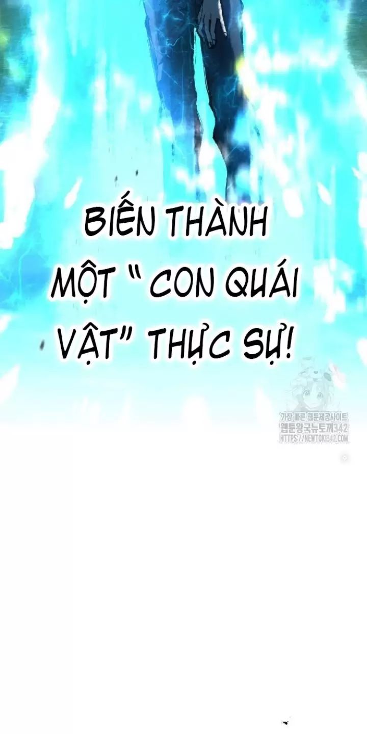 Ta Là Kẻ Siêu Việt Duy Nhất Chapter 5 - Trang 2
