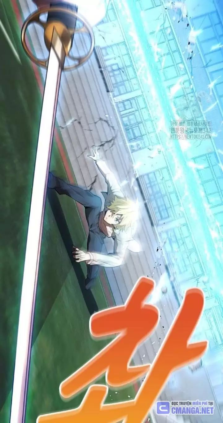 Ta Là Kẻ Siêu Việt Duy Nhất Chapter 5 - Trang 2