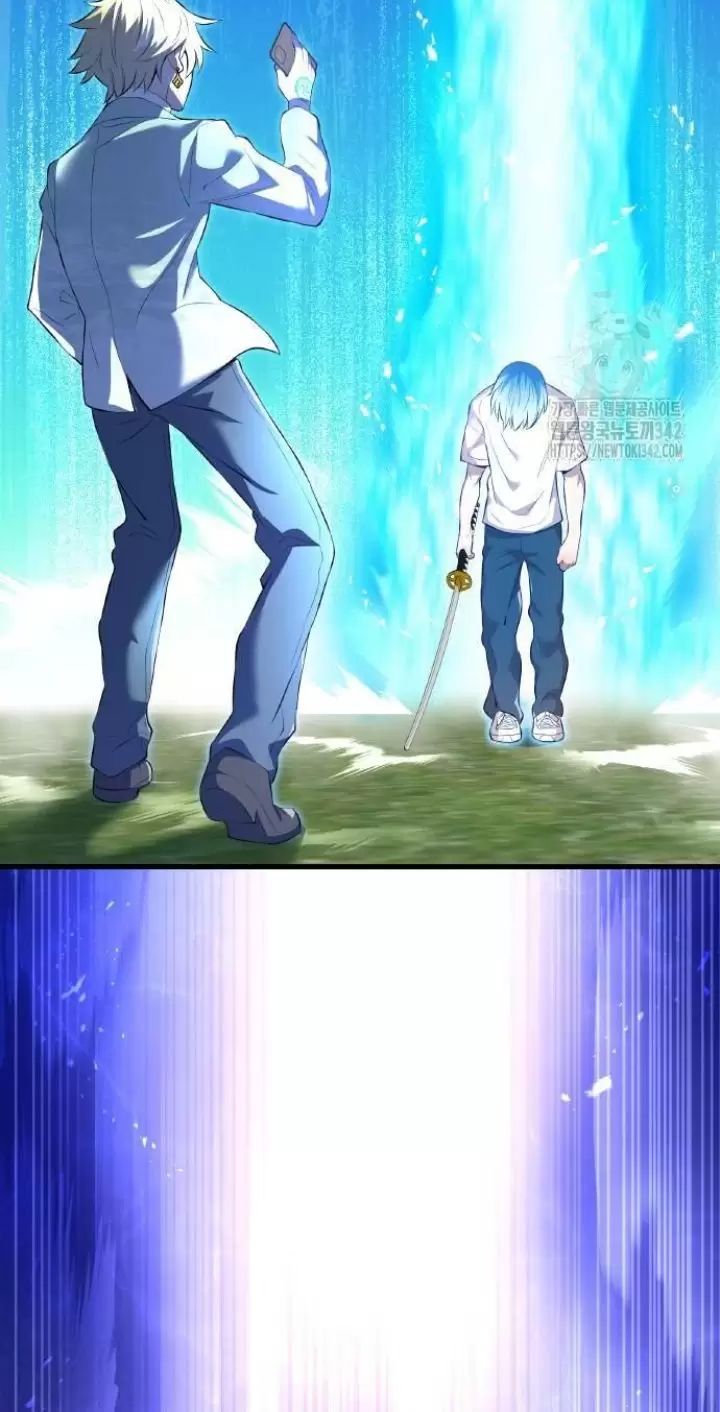 Ta Là Kẻ Siêu Việt Duy Nhất Chapter 5 - Trang 2