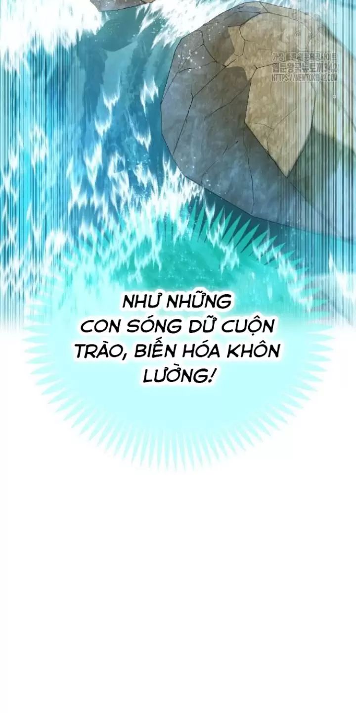 Ta Là Kẻ Siêu Việt Duy Nhất Chapter 5 - Trang 2