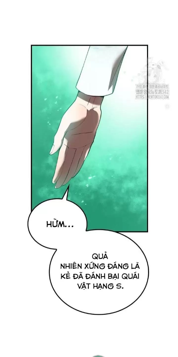 Ta Là Kẻ Siêu Việt Duy Nhất Chapter 5 - Trang 2