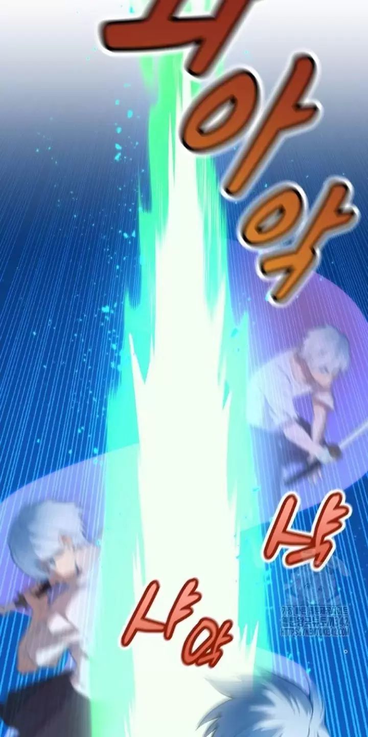 Ta Là Kẻ Siêu Việt Duy Nhất Chapter 5 - Trang 2