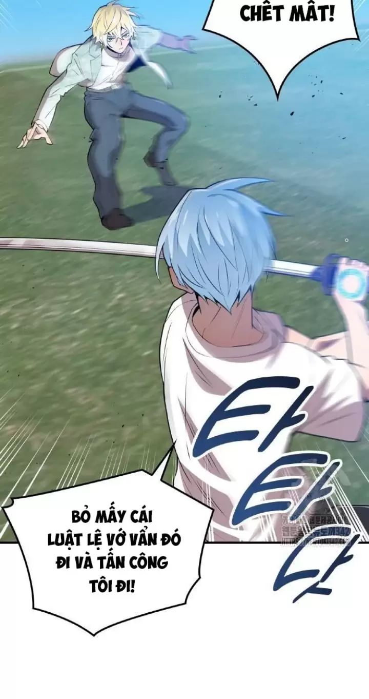 Ta Là Kẻ Siêu Việt Duy Nhất Chapter 5 - Trang 2