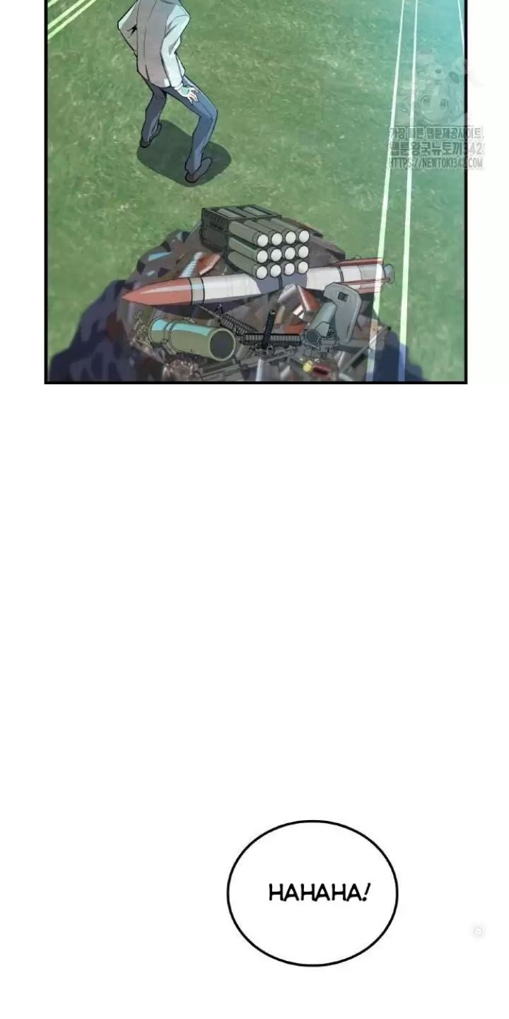 Ta Là Kẻ Siêu Việt Duy Nhất Chapter 5 - Trang 2