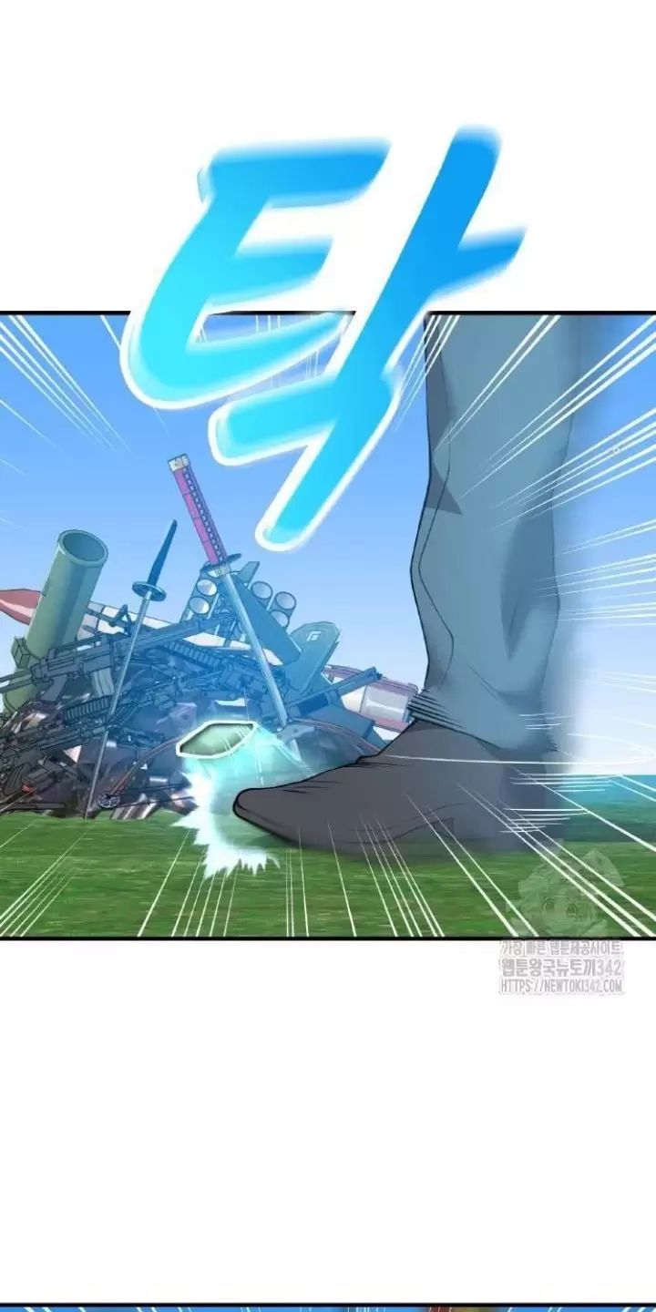 Ta Là Kẻ Siêu Việt Duy Nhất Chapter 5 - Trang 2