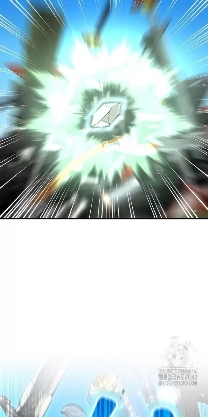 Ta Là Kẻ Siêu Việt Duy Nhất Chapter 5 - Trang 2