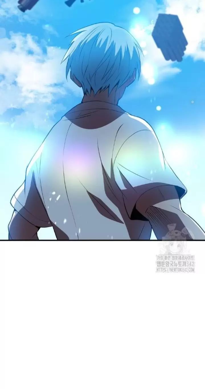 Ta Là Kẻ Siêu Việt Duy Nhất Chapter 5 - Trang 2