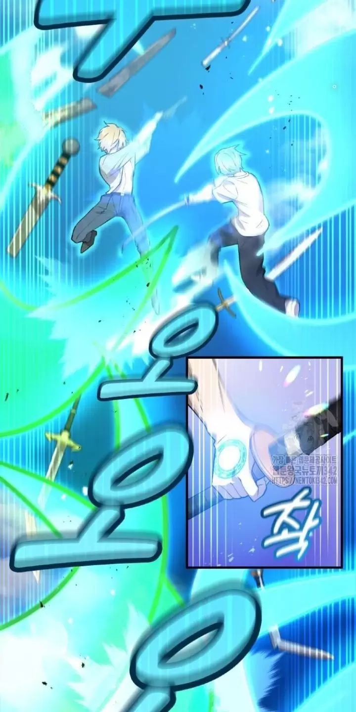 Ta Là Kẻ Siêu Việt Duy Nhất Chapter 5 - Trang 2