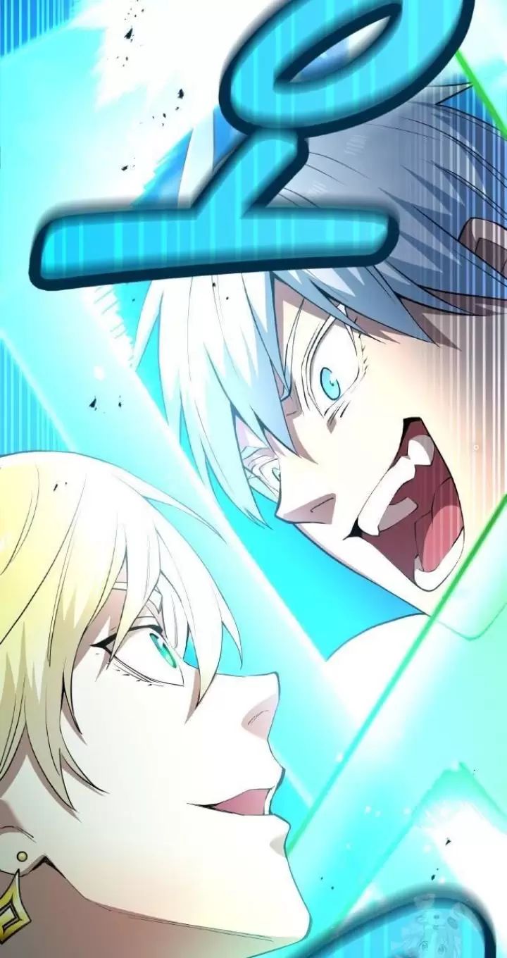 Ta Là Kẻ Siêu Việt Duy Nhất Chapter 5 - Trang 2