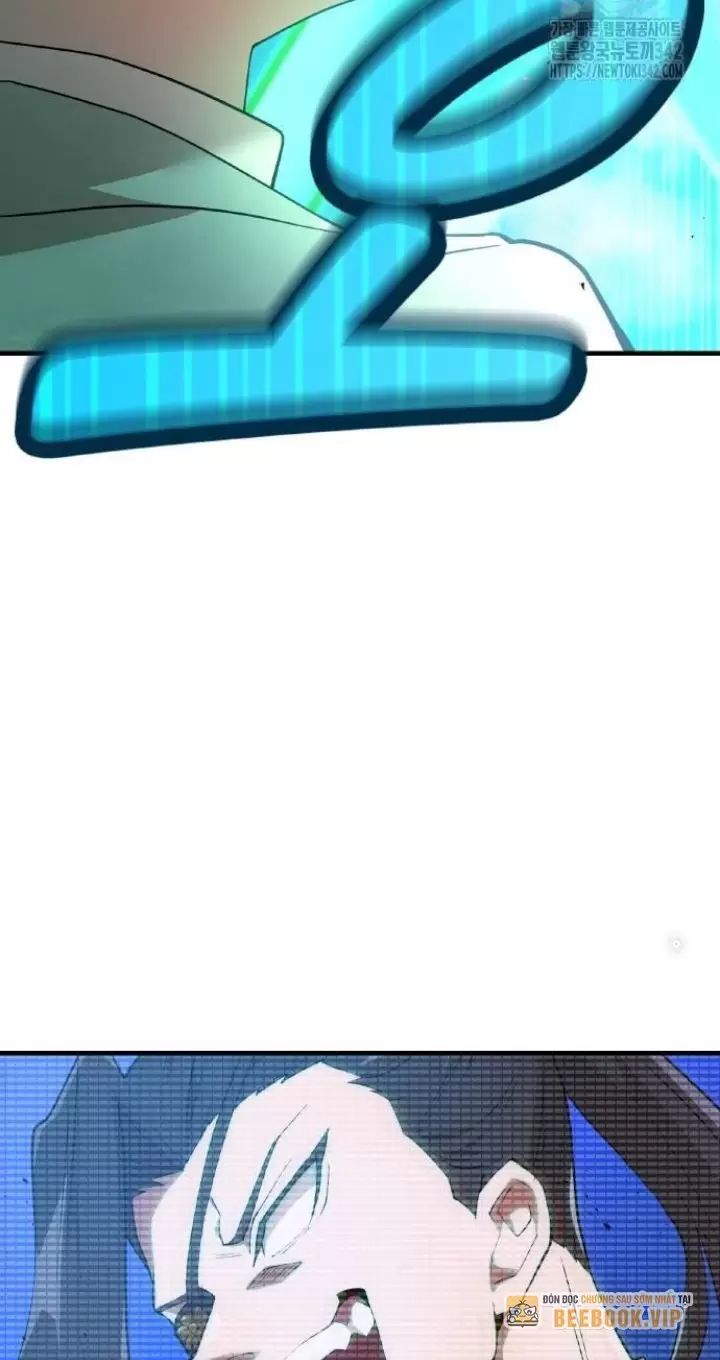 Ta Là Kẻ Siêu Việt Duy Nhất Chapter 5 - Trang 2