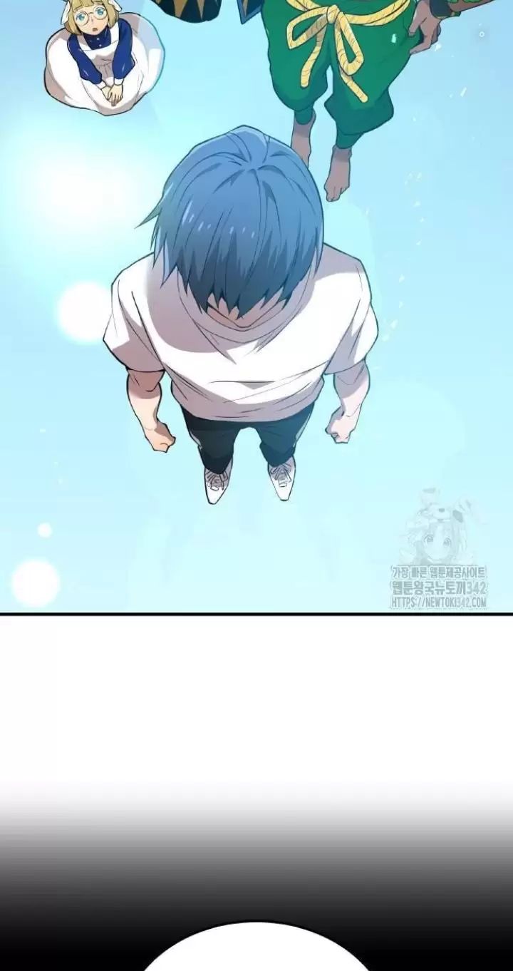 Ta Là Kẻ Siêu Việt Duy Nhất Chapter 5 - Trang 2