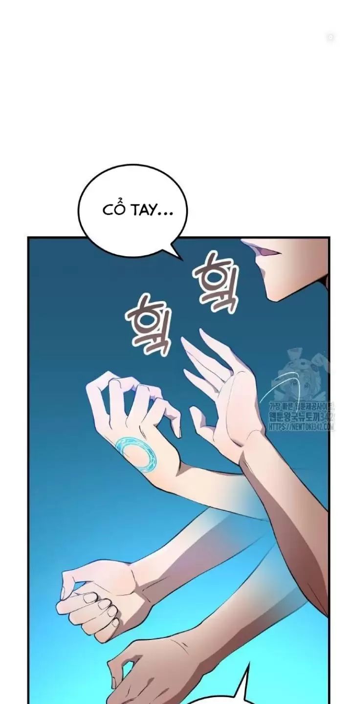 Ta Là Kẻ Siêu Việt Duy Nhất Chapter 5 - Trang 2