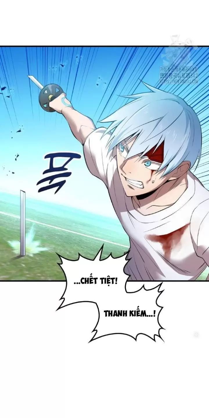 Ta Là Kẻ Siêu Việt Duy Nhất Chapter 5 - Trang 2