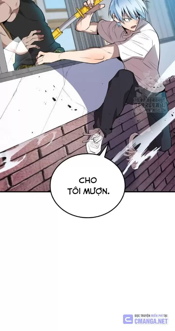 Ta Là Kẻ Siêu Việt Duy Nhất Chapter 5 - Trang 2