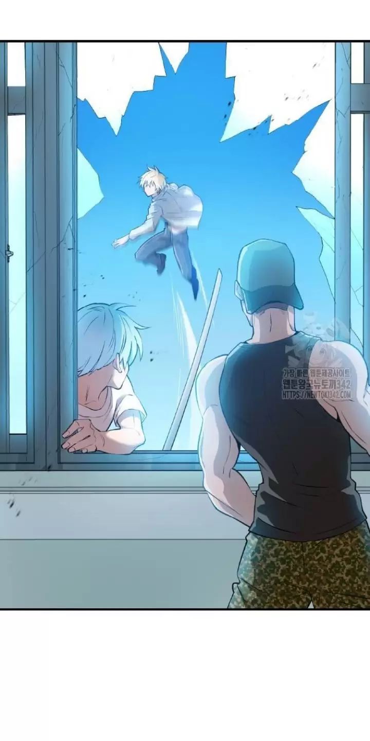 Ta Là Kẻ Siêu Việt Duy Nhất Chapter 5 - Trang 2