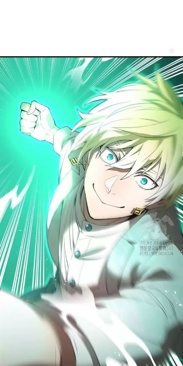 Ta Là Kẻ Siêu Việt Duy Nhất Chapter 5 - Trang 2