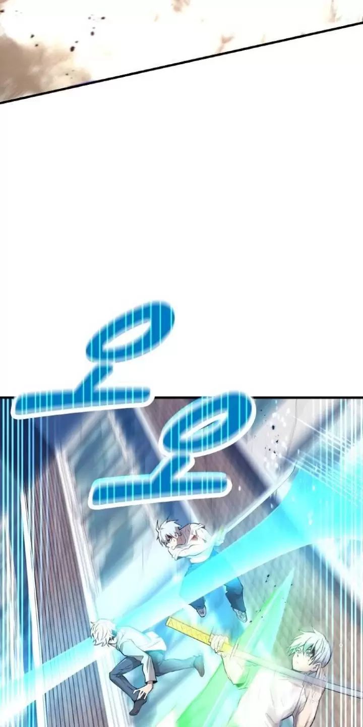 Ta Là Kẻ Siêu Việt Duy Nhất Chapter 5 - Trang 2