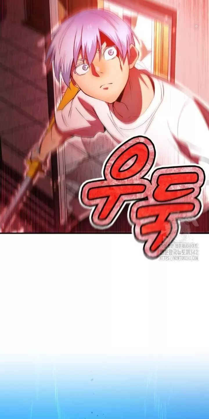 Ta Là Kẻ Siêu Việt Duy Nhất Chapter 5 - Trang 2