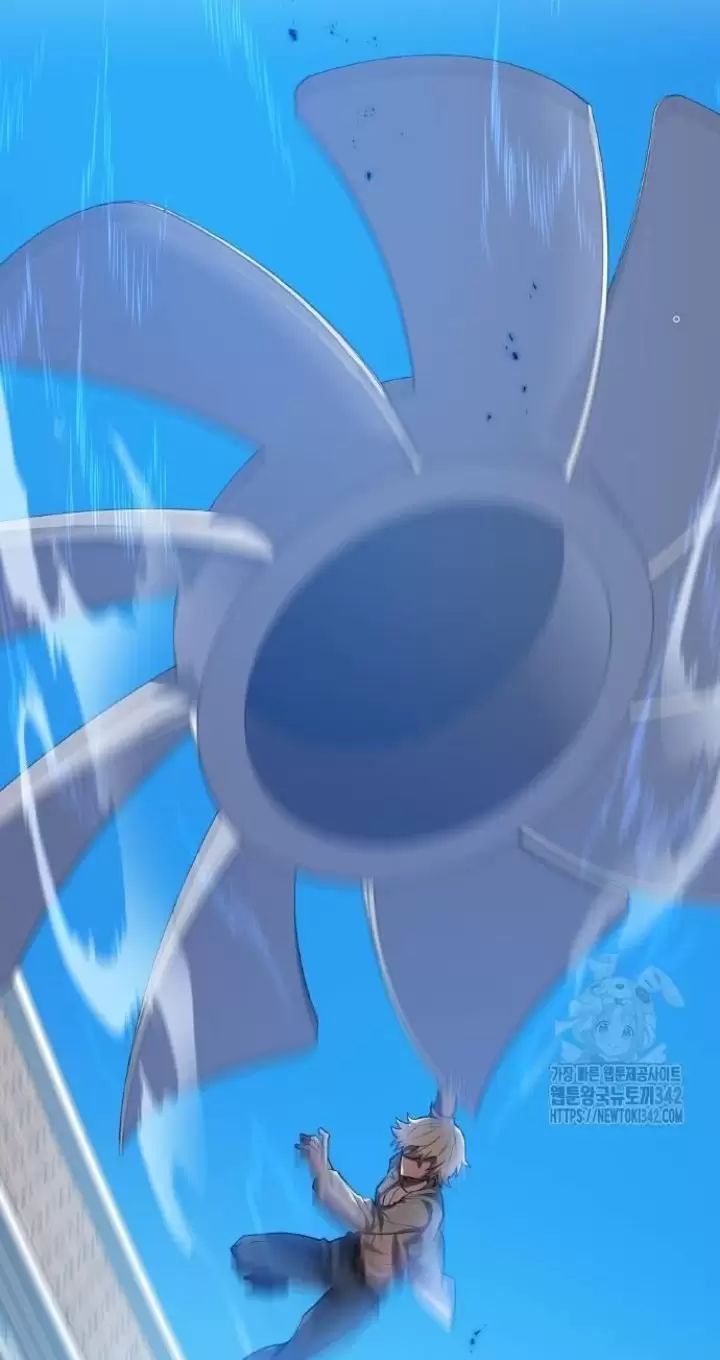 Ta Là Kẻ Siêu Việt Duy Nhất Chapter 5 - Trang 2