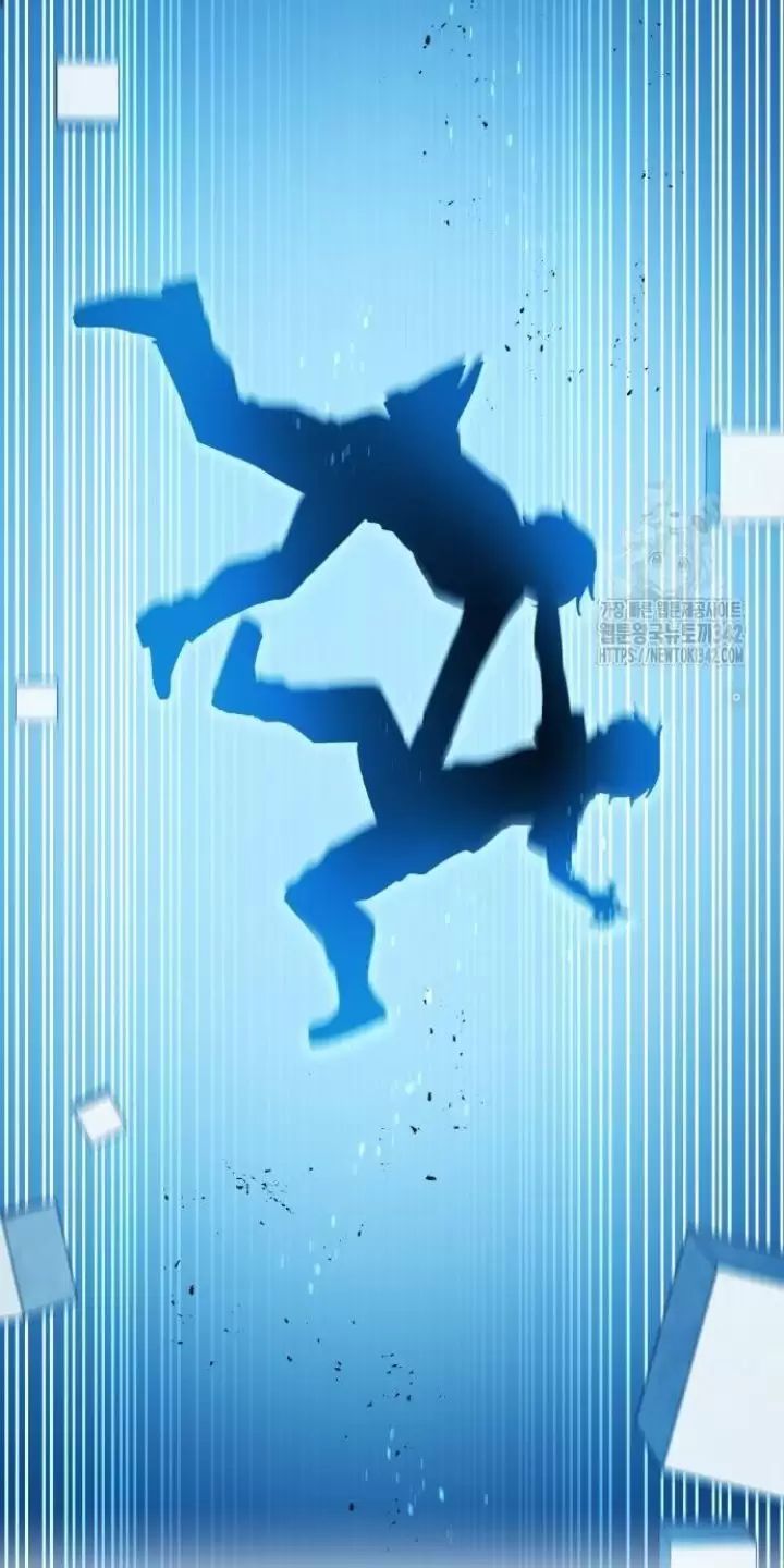 Ta Là Kẻ Siêu Việt Duy Nhất Chapter 6 - Trang 2