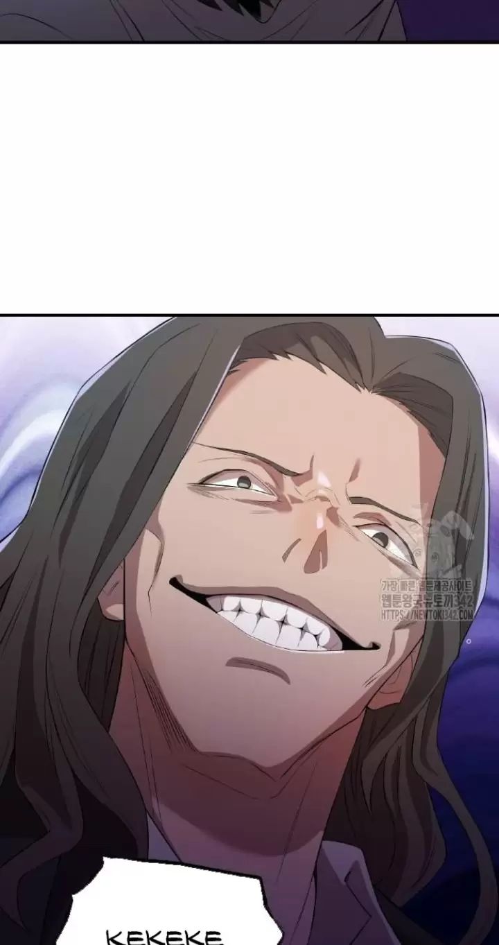 Ta Là Kẻ Siêu Việt Duy Nhất Chapter 6 - Trang 2