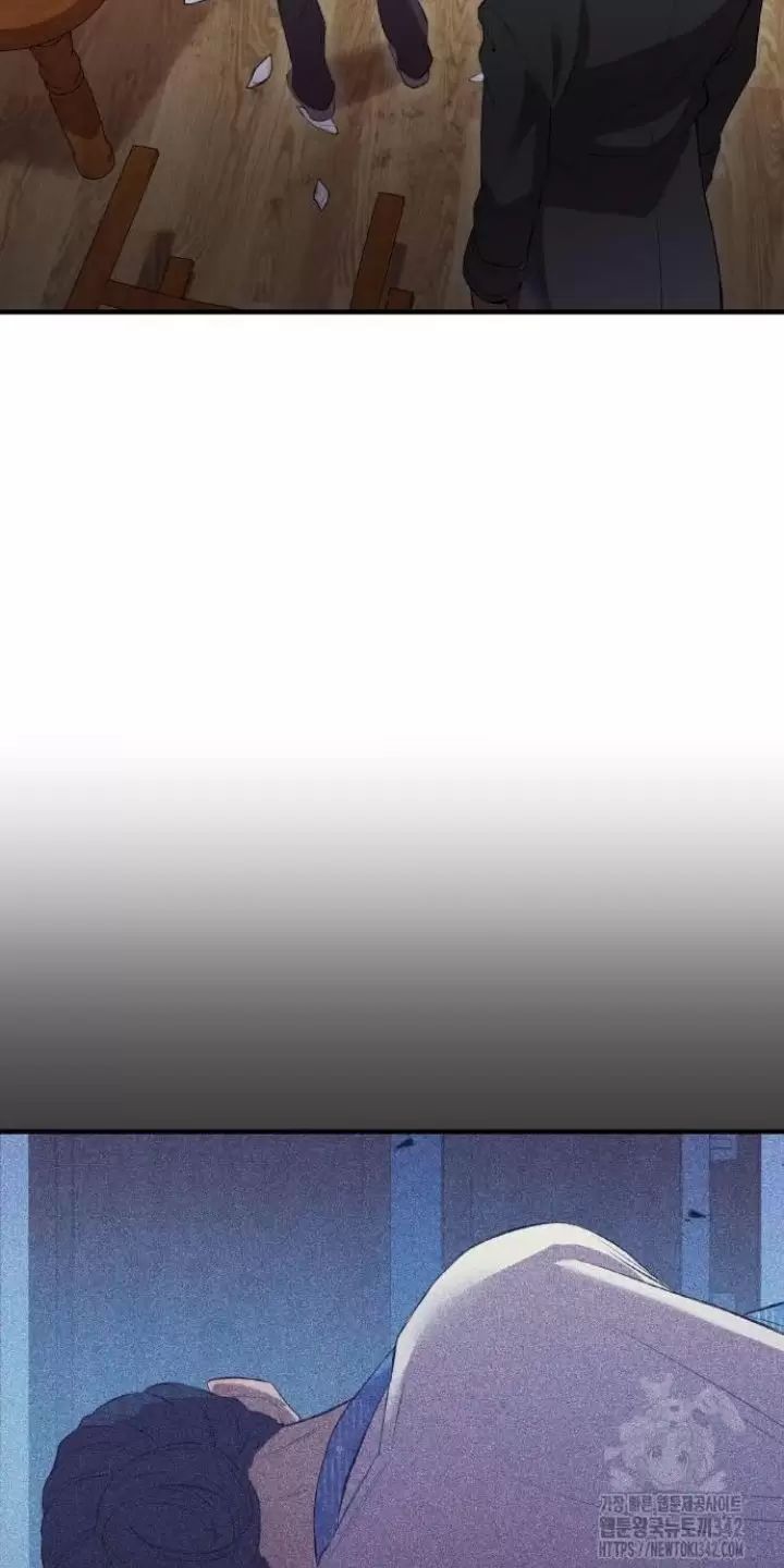 Ta Là Kẻ Siêu Việt Duy Nhất Chapter 6 - Trang 2