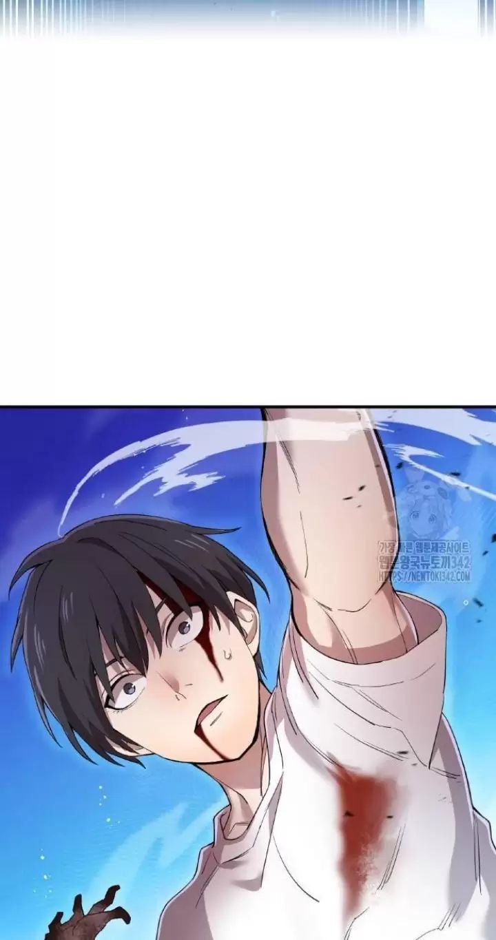 Ta Là Kẻ Siêu Việt Duy Nhất Chapter 6 - Trang 2