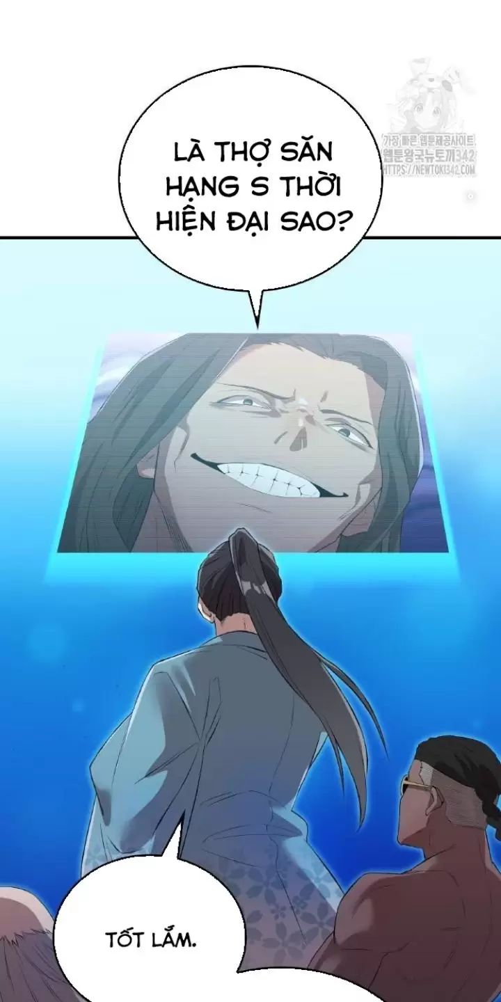 Ta Là Kẻ Siêu Việt Duy Nhất Chapter 6 - Trang 2