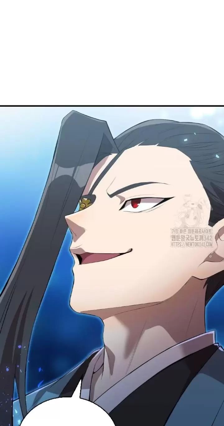 Ta Là Kẻ Siêu Việt Duy Nhất Chapter 6 - Trang 2