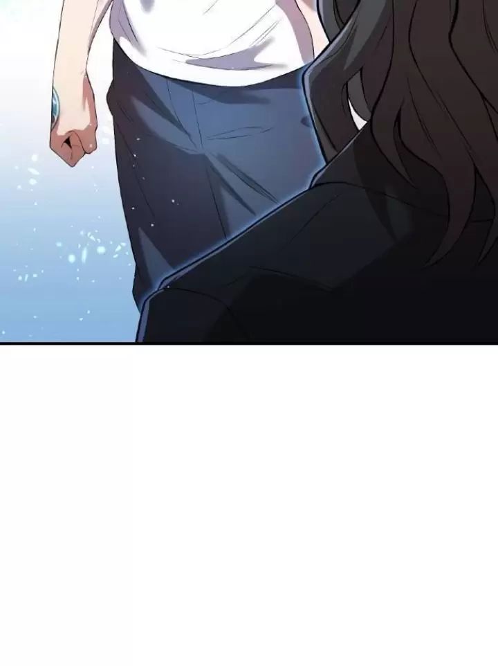 Ta Là Kẻ Siêu Việt Duy Nhất Chapter 6 - Trang 2